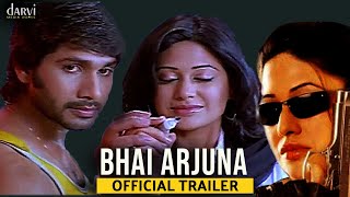 Bhai Arjuna - Official Trailer | New South Hindi Dubbed Movie | Coming Soon | Ramana , Ashima Bhalla