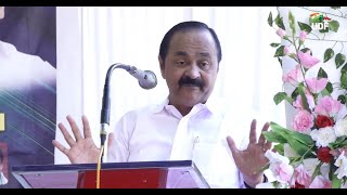 ആറളത്ത് മലയോര സമരയാത്രയിൽ VD സതീശൻ | VD Satheesan Speech