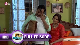 Happu किसे हुवा Sad? | Happu Ki Ultan Paltan Full Ep 375 | 20 Nov 20 @andtvchannel