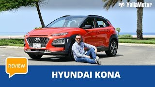 Hyudai Kona 2018 পর্যালোচনা | YallaMotor.com