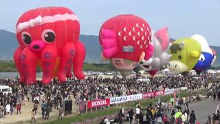 2015 Saga International Balloon Fiesta    (2015 佐賀インターナショナルバルーンフェスタ)