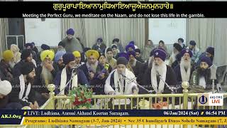 044 Ludhiana 6Jan2024 SatEve Rainsabai Keertan Bibi Supreet Kaur Jee Phagwara