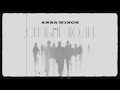 anna wings Сильні люди lyric video