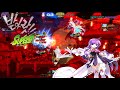 elsword kr 엘소드 aether sage pvp 에세