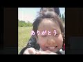 【vipシティホール】お母さんのおしごと　ショート