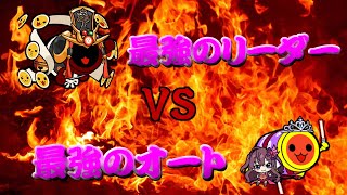 【ガチバトル動画その1】せなく vs ユウ(太鼓の達人)