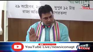 এডিসি এলাকার সার্বিক উন্নয়নে কাজ করছে সরকারঃ মুখ্যমন্ত্রী