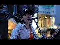 【生きる指標になるメッセージ】『もしも僕に』関取花covered by パクユナ in 横浜 歌詞付き