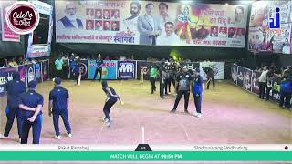 JIJAMATA PREMIER LEAGUE 2022 FINAL DAY FINAL ROUND (KALACHOWKI)