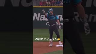 スター同士の意思の疎通カッコいい#shorts #short #野球 #メジャーリーグ #大谷#ohtani #ブライス・ハーパー