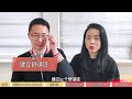 含演示小剧场 你可以这样和老板谈升职｜解决争端｜处理家庭关系｜关键对话｜crucial conversation