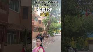 ನಿರೂಪಕಿ ಅಪರ್ಣ#actress #comedy #kannadamovies #anchor #aparna #majatalkies #actar