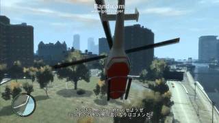 【GTA4】PAPER TRAIL全会話＆カットシーン＆ジェイコブからのメール