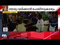 കല്‍പ്പാത്തി രഥോത്സവത്തില്‍ തേര് വലിക്കാന്‍ പോലീസുകാരും mathrubhumi news