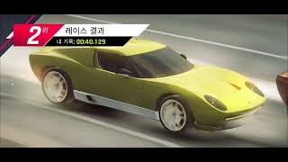 아스팔트9 Miura Concept 자동차 키 해제하기!!!