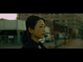 【公式予告編】『bad city』2023年10月25日dvdリリース