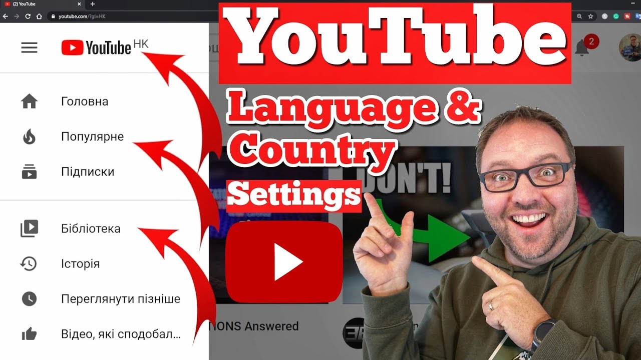 How To Change YouTube Language And Country Settings - YouTube