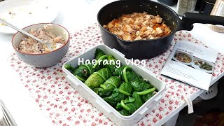 vlog)자취생의 부지런한 집밥 기록🏠🥘간단 깍두기,연잎밥,대환장 유린기,칠리새우덮밥,강된장 쌈밥 만들고 코스트코 장바구니 언박싱