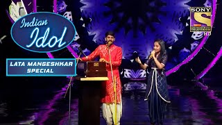"Der Na Ho Jaye Kahin" गाने पर सुनिए एक मधुर Performance | Indian Idol | Songs Of Lata Mangeshkar