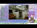 【きみとぼくときれいごと】ヤンデレホラーゲームを音読プレイ【vtuber／餃子和尚】