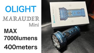 OLIGHT  MARAUDER MINI マローダーミニ 商品レビュー