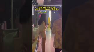 1.搭讪的女生比网聊容易7倍以上 2.越漂亮的女生搭讪成功率越高 3.和女生搭讪你犹豫太久就会不敢上 #脱单小技巧 #追女生 #街头挑战