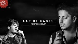 Aap Ki Kashish  | Vicky Singh | Without Rap |  Aashiq Banaya Aapne  | Himesh Reshammiya |