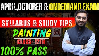 Secrets of NIOS Class-12 Painting Syllabus And  Best Strategy