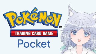 【ポケポケ】パック開封！ダークライEXとマニューラEX欲しい！構築してから友人戦少しだけ！【Pokémon Trading Card Game Pocket】