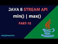 Java 8 Stream – Find Max and Min from List | Java Stream min() and max()