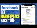 How To Get Facebook Marketplace Back On iPhone/Android