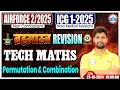 Airforce X Group Classes 2024 | ICG GD Maths ब्रह्मास्त्र Revision Class | Permutation & Combination