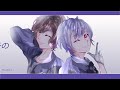 romeo amatsuki x mafumafu mv fanmade