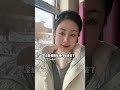 同样是演王小蒙，再看毕畅王亚彬现状，一个坚守艺术一个逆风翻盘