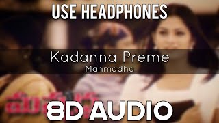 Kadanna Preme [ 8D AUDIO ] Manmadha | 9PM - Telugu 8D Originals | Download Link 👇
