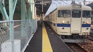 415系普通電車亀川行き佐伯駅発車シーン