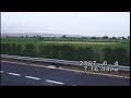 ミラノ郊外車窓風景.mpg