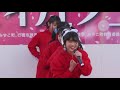 京築ご当地アイドル cutie berry キューティーベリー 第6回桜スマイルフェスタ【九州・福岡】