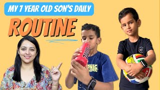 Kabir's full day routine | मेरे 7 साल के बेटे का पुरे दिन का रूटीन