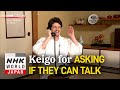 Keigo for asking if they can talk: 今お電話差し支えないでしょうか  [Keigo Dojo] - Easy Japanese for Work