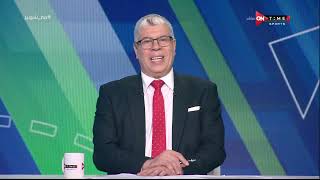 ملعب ONTime - حلقة الأحد 04/06/2023 مع أحمد شوبير- الحلقة الكاملة