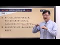 jlpt n2 모의고사 단기완성 8강 2회 청해 1 1 1 3 2 1 2 3 3 2 4 1 4 6 4 7 4 8