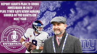 New York Giants | Tynes wants Kevin Abrams to be next GM + Report Daniel Jones will be QB in 2022