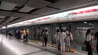 不載客列車M-Train(車頭A264至車尾A277) 駛經金鐘站