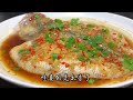 this is the authentic way of steamed seabass the meat is fresh and tender spicy and delicious