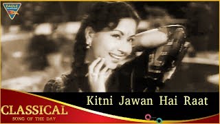 #TributeToDilipSaab | Classical Song of The Day 145 | Kitni Jawan Hai Raat | Azaad(1955)| DilipKumar