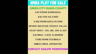 Hmda Plots For Sale In Green City Dukes County At Kondakal