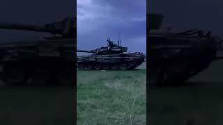 Т-90 переходит к ВСУ