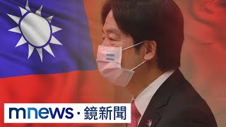 【獨家】一年內第三度出訪！　賴清德11月初率團赴帛琉｜#鏡新聞