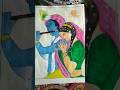 Radhey Krishna Painting.#shorst #shortvideo #viralvideo #radhakrishna #acrilyc#crafty#nisha #pundir